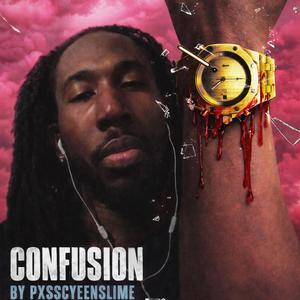 No Guidance (feat. 4KROD)