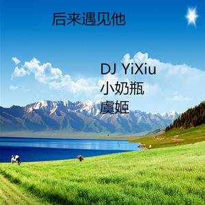 越南神鼓绝版神摇