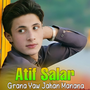 Ta Da Zan Sara Zma Janan Ra Wala