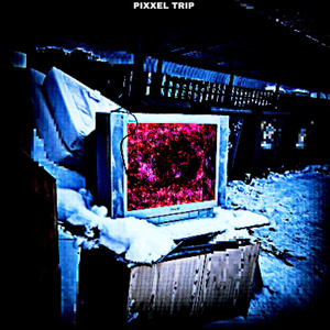 8. ПОДЗЕМЕЛЬЕ