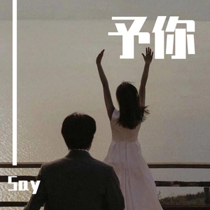 凌晨与午夜的距离