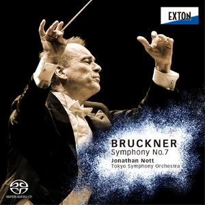 Symphony No. 7 in E Major, WAB 107: II. Adagio: Sehr feierlich und sehr langsam