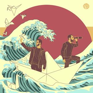 Esquimal (feat. Flick & Trent)