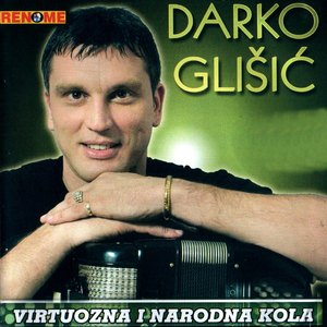 Kikirez Kolo (Accordion Music)