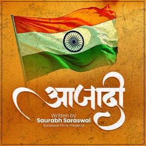 Azadi – Fansi Ke Fande Choome Hai