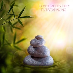 Raum und Zeit