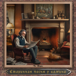 Пловцы