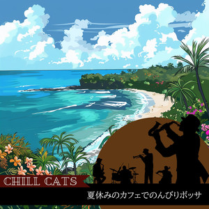 Resort Nights Tranquil