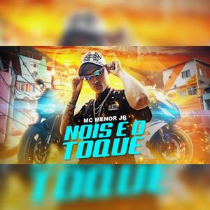 Nois é o toque (feat. Dejhay Gui)