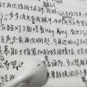 十点