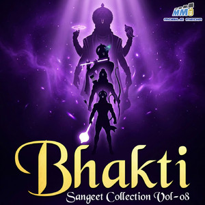 Achyutham Kesavam Rama-Narayanam-Female Version