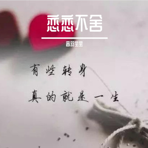 小宝与紫霞