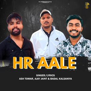 Hr Aale