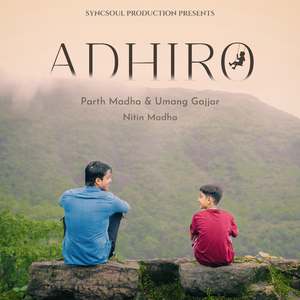 Adhiro