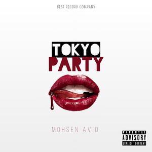 Tokyo Party