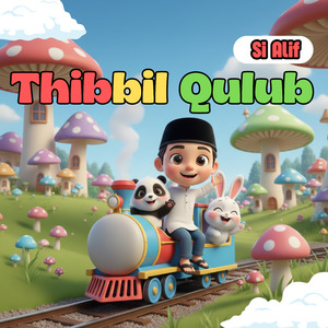 Thibbil Qulub