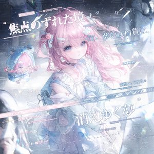 如果你幸福 我会比你先掉眼泪