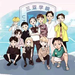 潮起·潮落（三亚学院 MIS说唱社 2021Cypher）