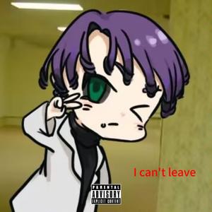 Ciallo～(∠・ω< )⌒☆