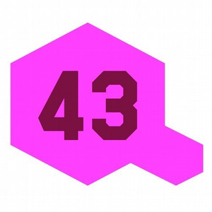 Be (The Cube Guys Mix)