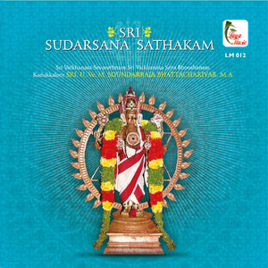 Sri Sudarsana Kavacham