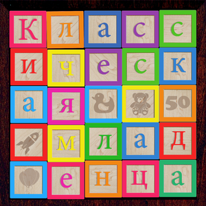 The Well-Tempered Clavier Book 1 in C Major, BMW 846: Prelude and Fugue