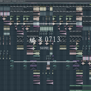 Skone-编号0713 （Original Mix）