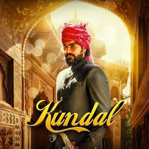 Kundal