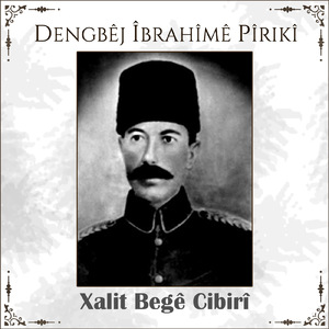 Abdulcebar Çavuş