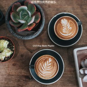 适合放松的从容的音乐