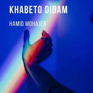 Khabeto Didam