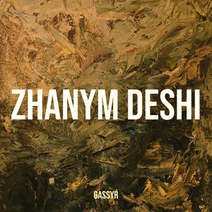 Zhanym Deshi