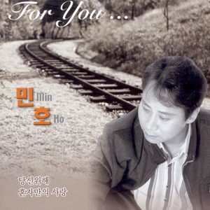 천년을 빌려준다면