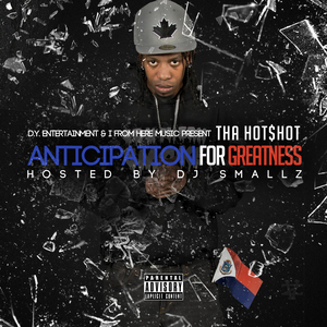 S.O.H.K. (School Of Hard Knocks) (Feat. DJ Outkast) [Prod. By Redman & Erick Sermon]
