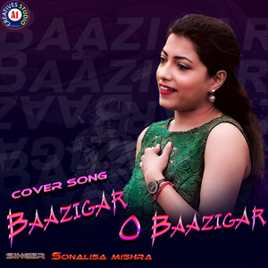 Bazigar O Bazigar (Unplugged)