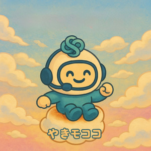 やきモコモコ (feat. CHAPPY)