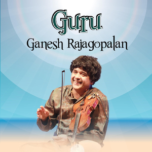 Bliss (Vaagadeewari) [feat. Anantha R. Krishnan]