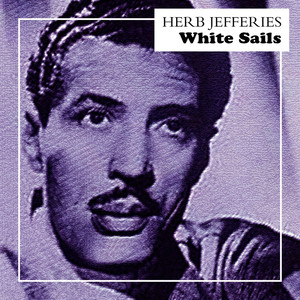 The Very Best Year of My Life