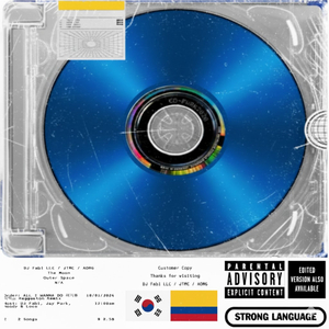 ALL I WANNA DO (레게톤 리믹스 Reggaetón Remix)