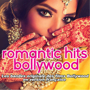 Silsila ye chaahat ka