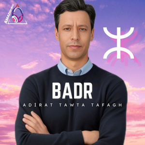 Adirat Tawta Tafagh