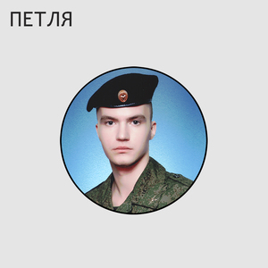 Кошачий корм