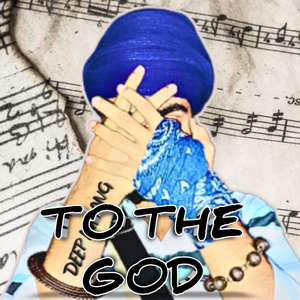 To the god