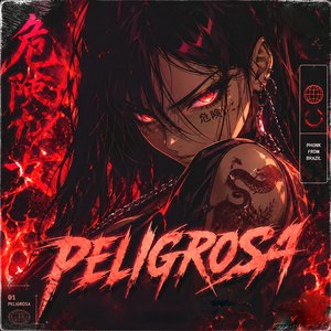 Peligrosa