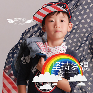 坚持梦想（伴奏版）