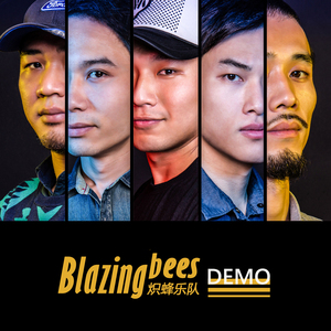 露丝（欢乐版）