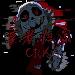 keno9988-M.E.G.A.L.O.V.A.N.I.A (CRX)（Chirou-P remix）