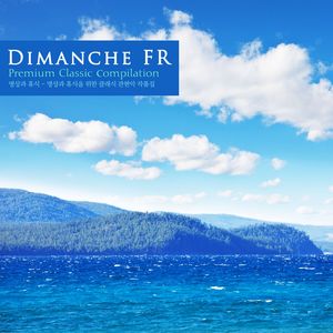 Mendelssohn: Fingal's Cave Op.26