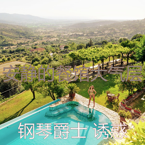 抚慰的餐馆回忆