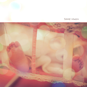 에덴동산에서의 명상 (피아노자장가)